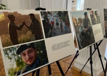 вечір пам'яті Віктора Гурняка