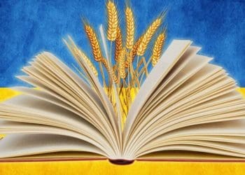 День української писемності та мови