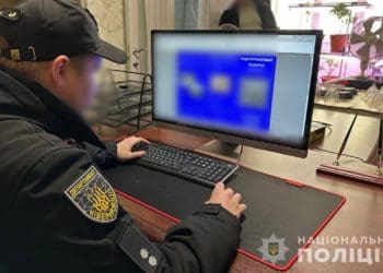 Кіберполіція та СБУ затримали пособника ворога