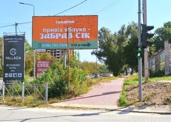 Ветеранський бізнес: у Тернополі військовий відкрив сокарню