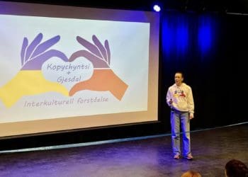 молодіжний обмін