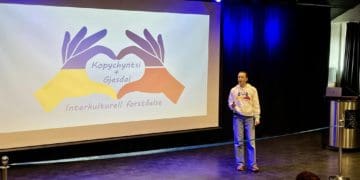 молодіжний обмін