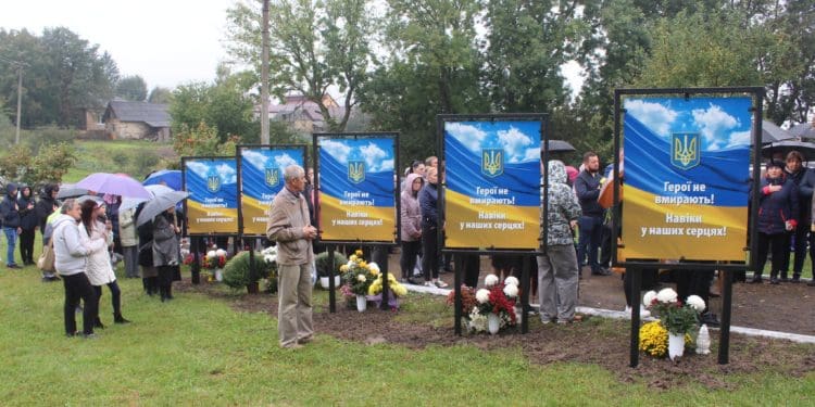 “Щоб ми жили”: на Тернопільщині вшанували загиблих захисників