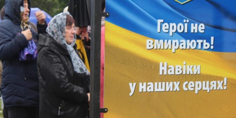 “Щоб ми жили”: на Тернопільщині вшанували загиблих захисників