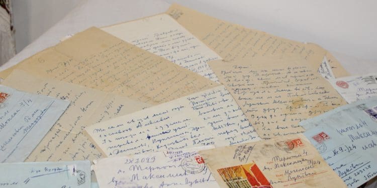 Невідомі листи Іванни Блажкевич презентували на конференції в Тернополі