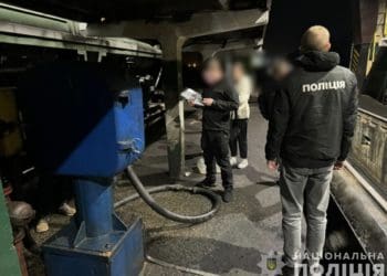 розкрадання