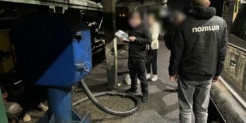 розкрадання