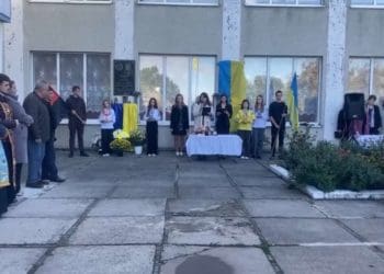 Меморіальну дошку