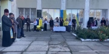 Меморіальну дошку