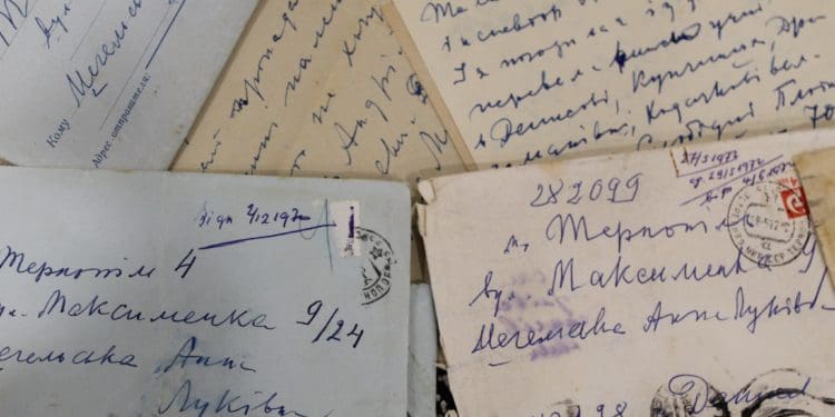 Іванни Блажкевич