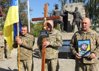 поховання захисника