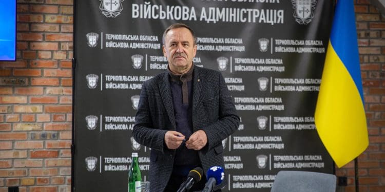 На Тернопільщині представили пріоритетні напрямки розвитку області до кінця цього та на наступні декілька рокі