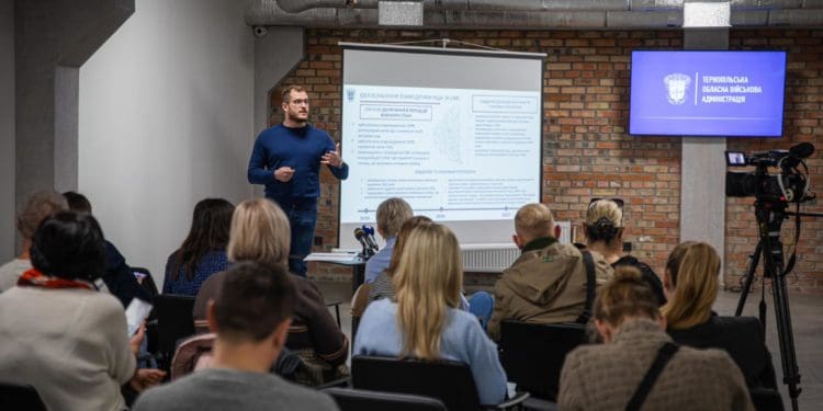 На Тернопільщині представили пріоритетні напрямки розвитку області до кінця цього та на наступні декілька рокі