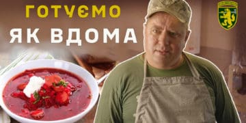 єгерської бригади