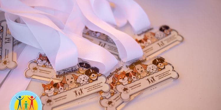 забіг "ВусоЛапоХвіст"