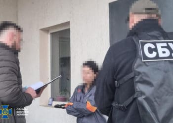 СБУ і Нацполіція викрили розкрадання 34 млн грн у Дніпровській міськраді