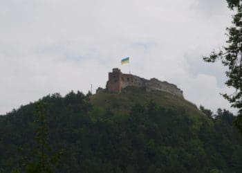 пошкодження