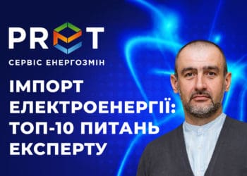 директор PRET Роман Юринець