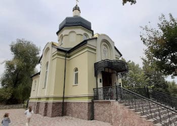 Церкві святої Софії Премудрості Божої в Тернополі виповнилося 15 років