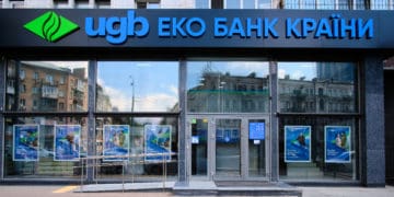 UGB (Укргазбанк) розширив перелік номерів телефонів для зв’язку клієнтів із контакт-центром банку