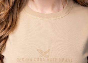 AD_4nXcpWtw152dbHxqQPLuYrOXEowBA5huJ8hZAqt3_KeD2KEj91_dU967qJb68vof5AkFZz7HMoIpYxrciFwI_EI6NDC5i8_n_2QEdy90zpE8gZCp-2jpJIpIXbMjRnVD67QEUpNkeH8pPCDi91lNNYPkEUYIgoo-6sk0yVvwzuw?key=GxEKnCXiIS4bP6A8hOuBCA