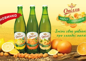 «Опілля» створило інноваційну новинку, яка змінює уявлення про солодкі напої