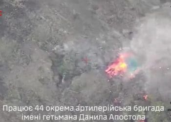 контрбатарейна боротьба