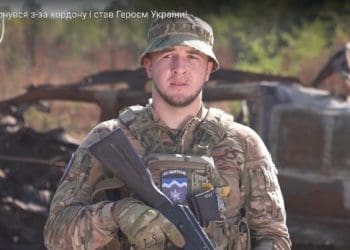 Герой України Іван