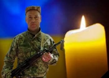 Руслан Макух