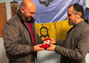 Ветеран Богдaн Яциковський з Тернопільщини у день нaродження отримaв нaгороду від предстоятеля ПЦУ