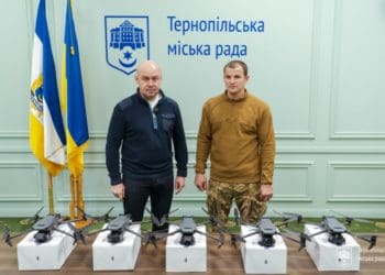 Тернопіль для ЗСУ