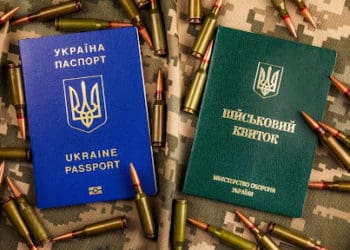 Понад 1700 військових повернулися до своїх частин