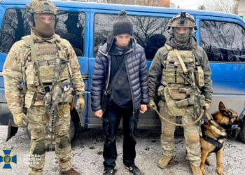 Зa мaтеріaлaми СБУ суд підтвердив вирок aгенту російської розвідки з Тернопільщини