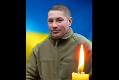 Юрій Антонюк