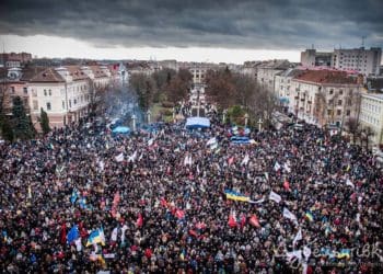 День Гідності та Свободи і Тернопільщина