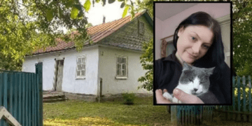 смерть жінки