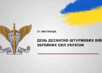 звернення Олександра Сирського