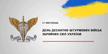 звернення Олександра Сирського