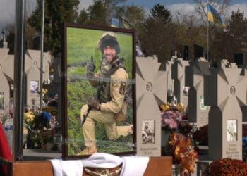 Ігорем Ірзою