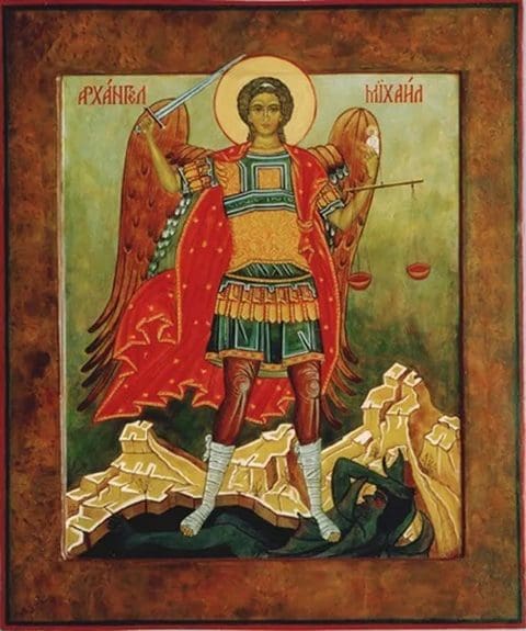 Собор архістратига Михаїла