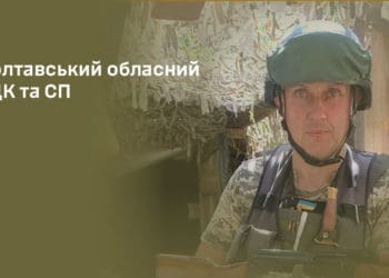«Я вижив, бо був налаштований»: історія десантника ЗСУ