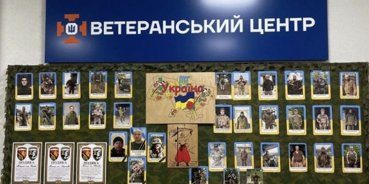 У Трибухівській громаді відкрили ветеранський центр «Печера Велетнів»