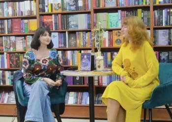 презентація книжки