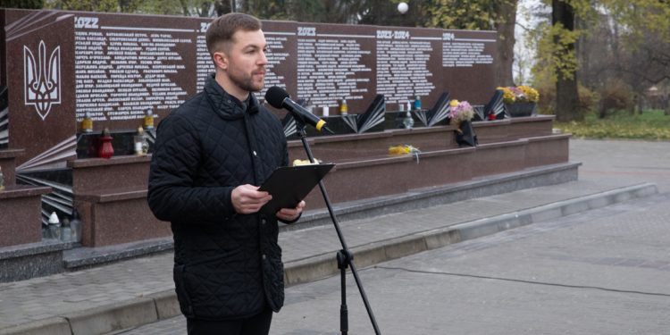 Тернополяни вшанували полеглих Героїв у 1000-й день повномасштабної війни