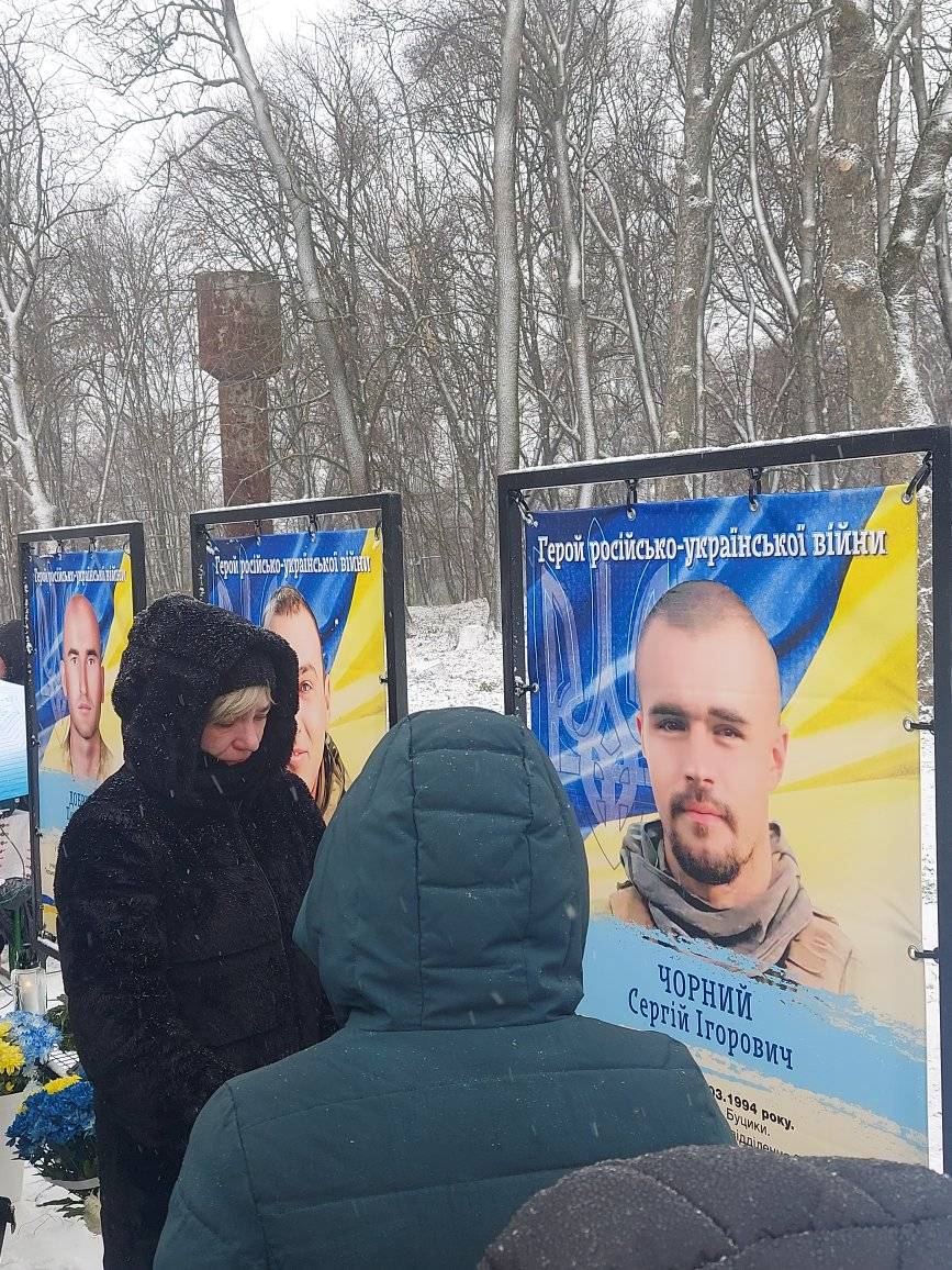 У Гримайлові на Тернопільщині відкрили Алею Слави полеглих захисників