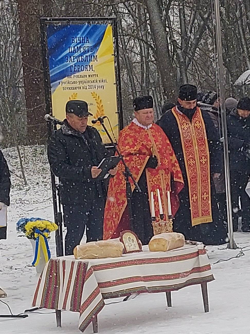 У Гримайлові на Тернопільщині відкрили Алею Слави полеглих захисників