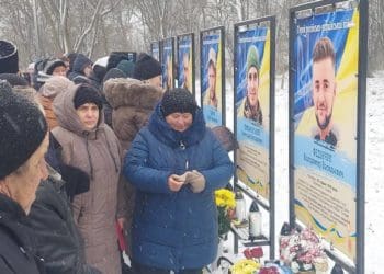 Алея Пам'яті героїв Гримайлова