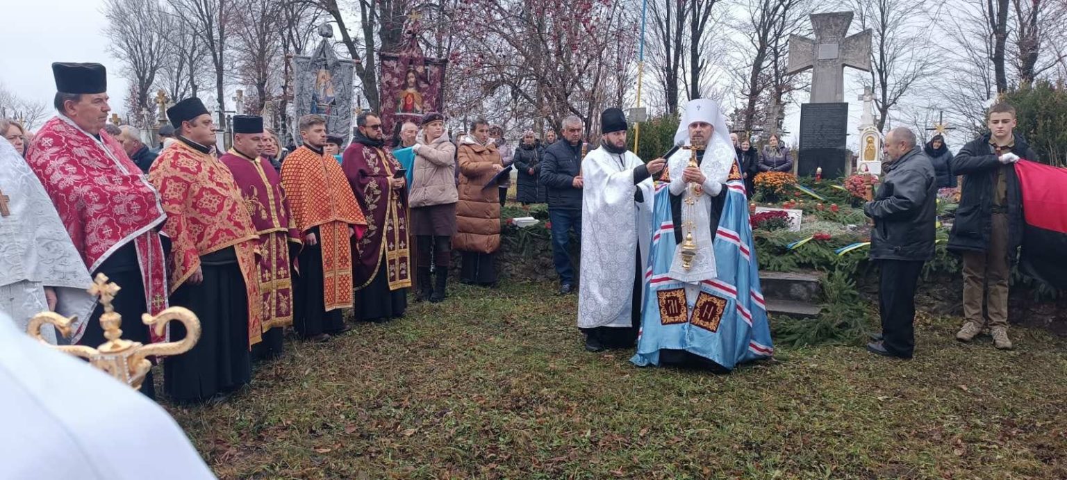 вшанування героїв УПА