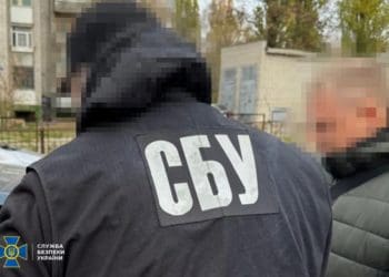 СБУ затримала 8 осіб, які намагалися зірвати мобілізацію