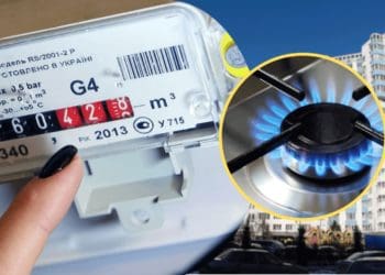 показники газового лічильника